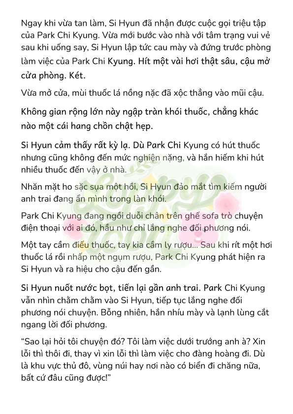 [Novel] Gửi Kẻ Xa Lạ Phản Bội Đạo Đức 