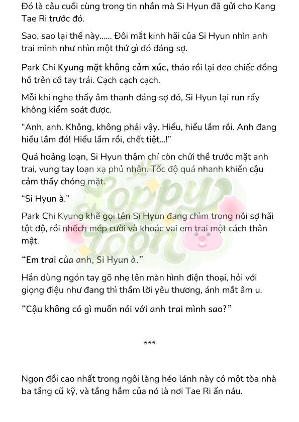 [Novel] Gửi Kẻ Xa Lạ Phản Bội Đạo Đức 
