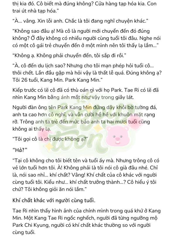 [Novel] Gửi Kẻ Xa Lạ Phản Bội Đạo Đức 