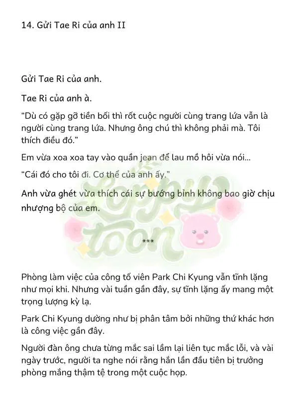 [Novel] Gửi Kẻ Xa Lạ Phản Bội Đạo Đức 