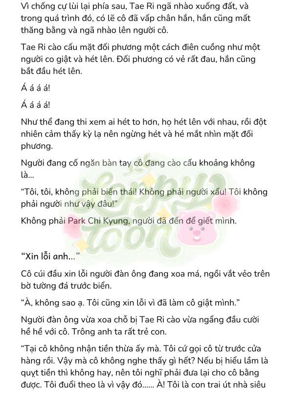 [Novel] Gửi Kẻ Xa Lạ Phản Bội Đạo Đức 