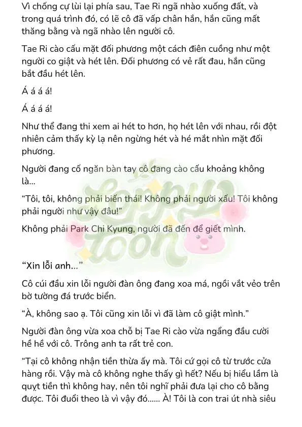 [Novel] Gửi Kẻ Xa Lạ Phản Bội Đạo Đức 