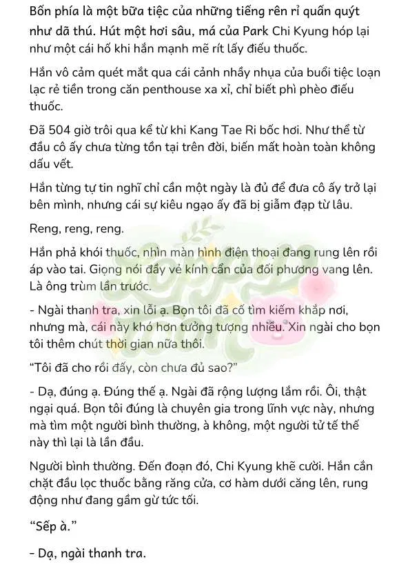[Novel] Gửi Kẻ Xa Lạ Phản Bội Đạo Đức 