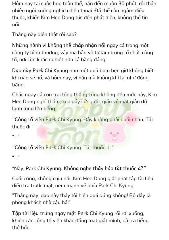 [Novel] Gửi Kẻ Xa Lạ Phản Bội Đạo Đức 
