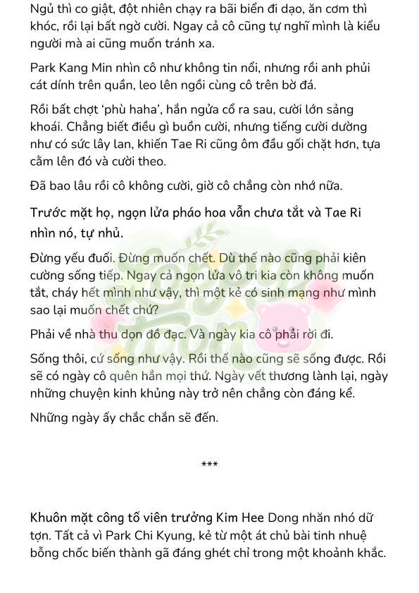 [Novel] Gửi Kẻ Xa Lạ Phản Bội Đạo Đức 