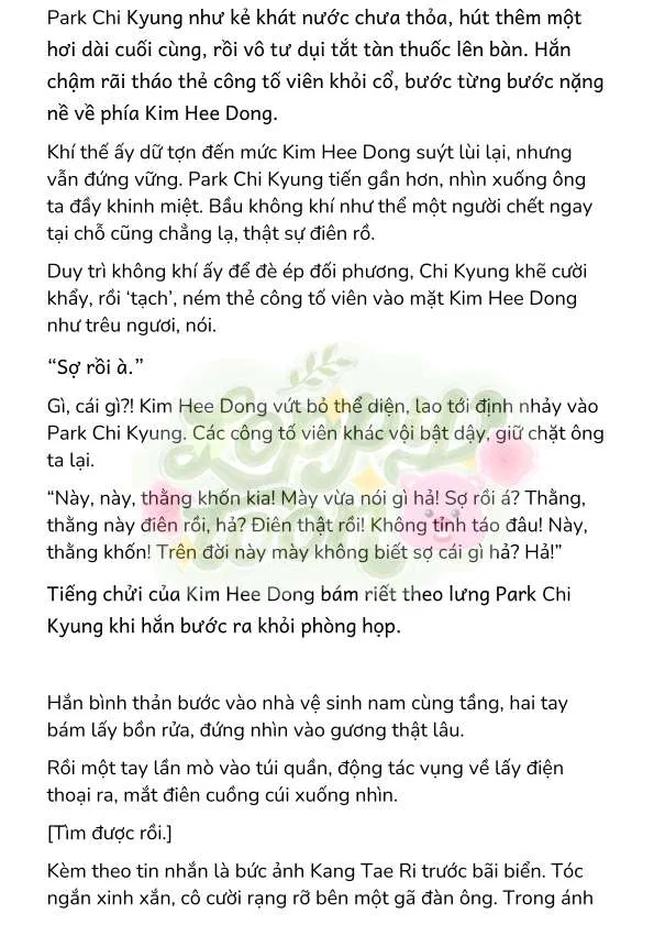 [Novel] Gửi Kẻ Xa Lạ Phản Bội Đạo Đức 