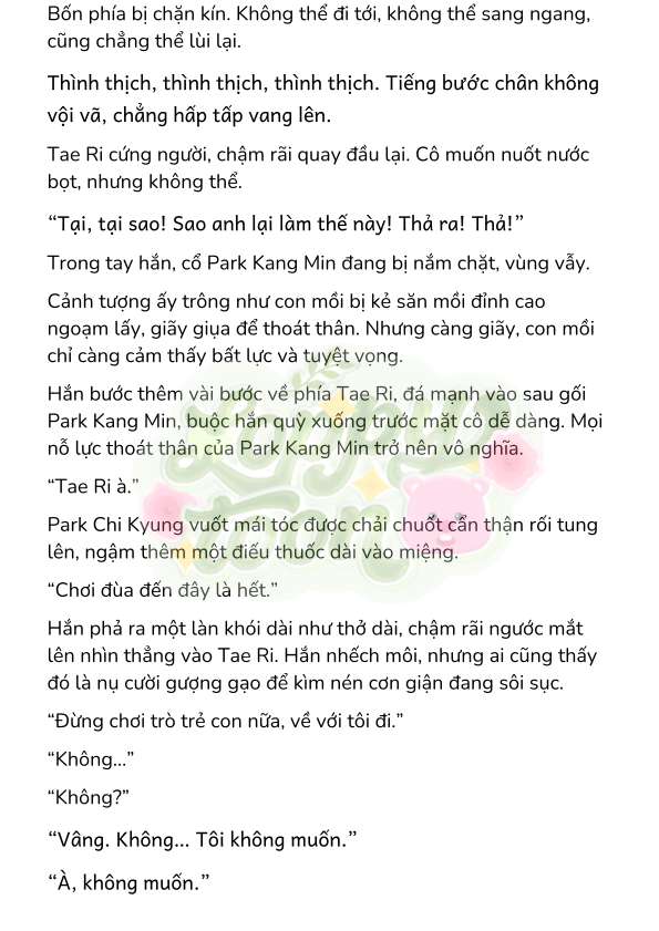 [Novel] Gửi Kẻ Xa Lạ Phản Bội Đạo Đức 