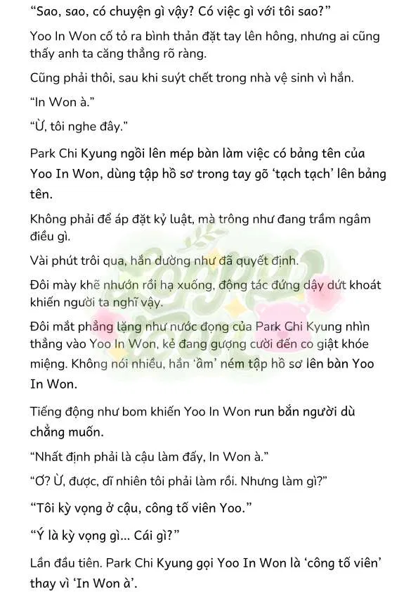 [Novel] Gửi Kẻ Xa Lạ Phản Bội Đạo Đức 