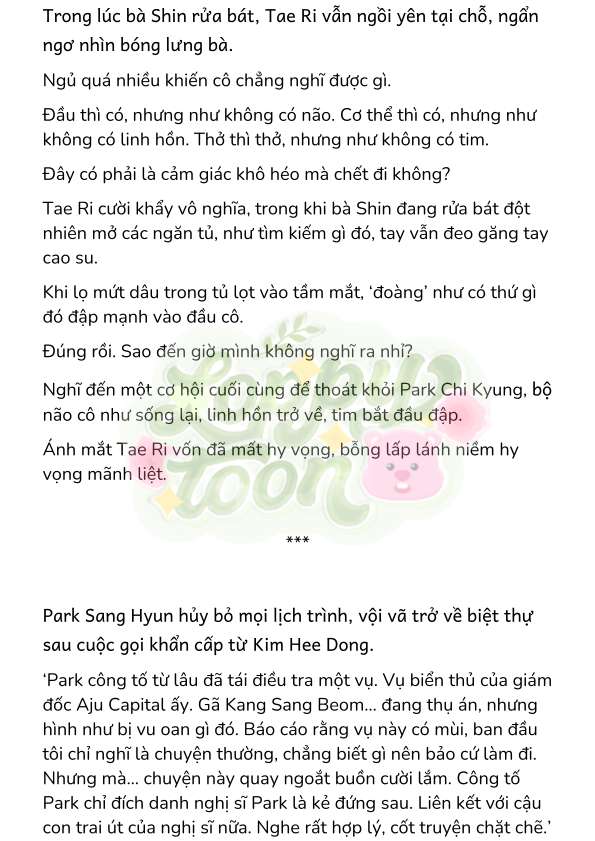 [Novel] Gửi Kẻ Xa Lạ Phản Bội Đạo Đức 