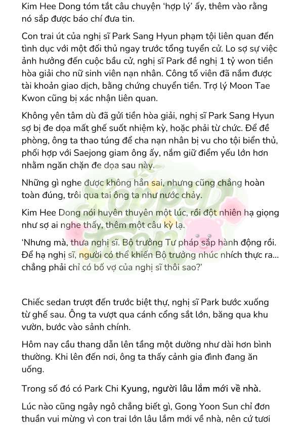 [Novel] Gửi Kẻ Xa Lạ Phản Bội Đạo Đức 