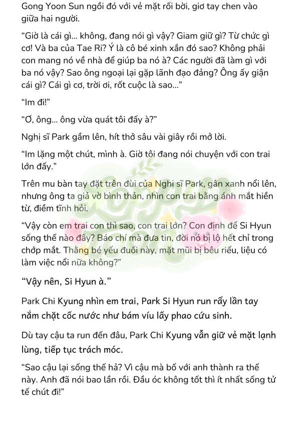 [Novel] Gửi Kẻ Xa Lạ Phản Bội Đạo Đức 