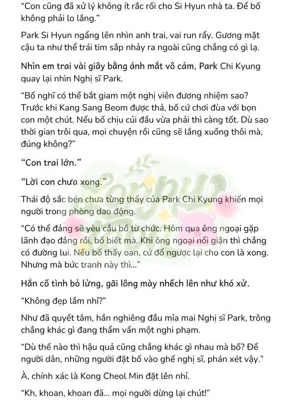 [Novel] Gửi Kẻ Xa Lạ Phản Bội Đạo Đức 