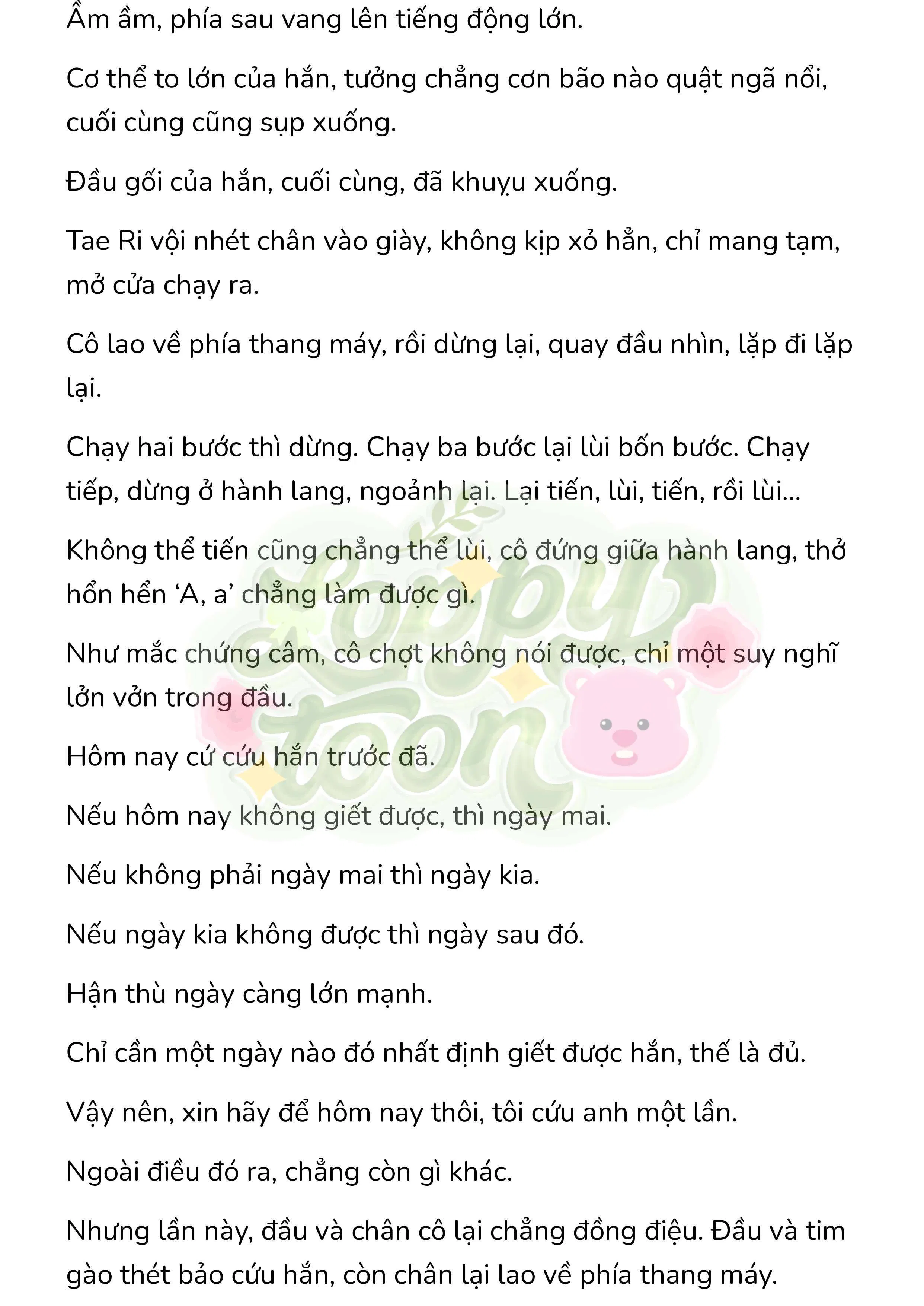 [Novel] Gửi Kẻ Xa Lạ Phản Bội Đạo Đức 