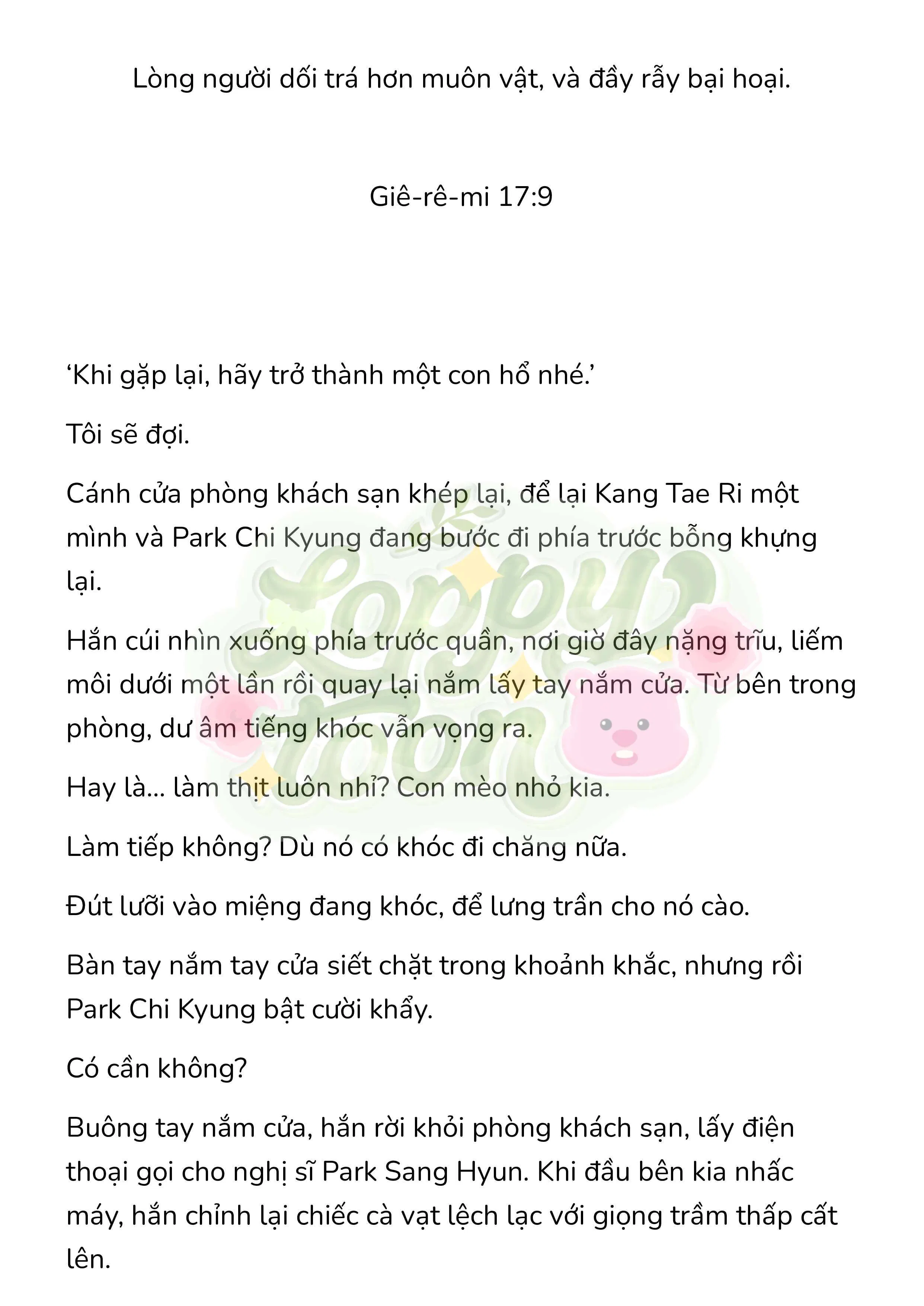 [Novel] Gửi Kẻ Xa Lạ Phản Bội Đạo Đức 