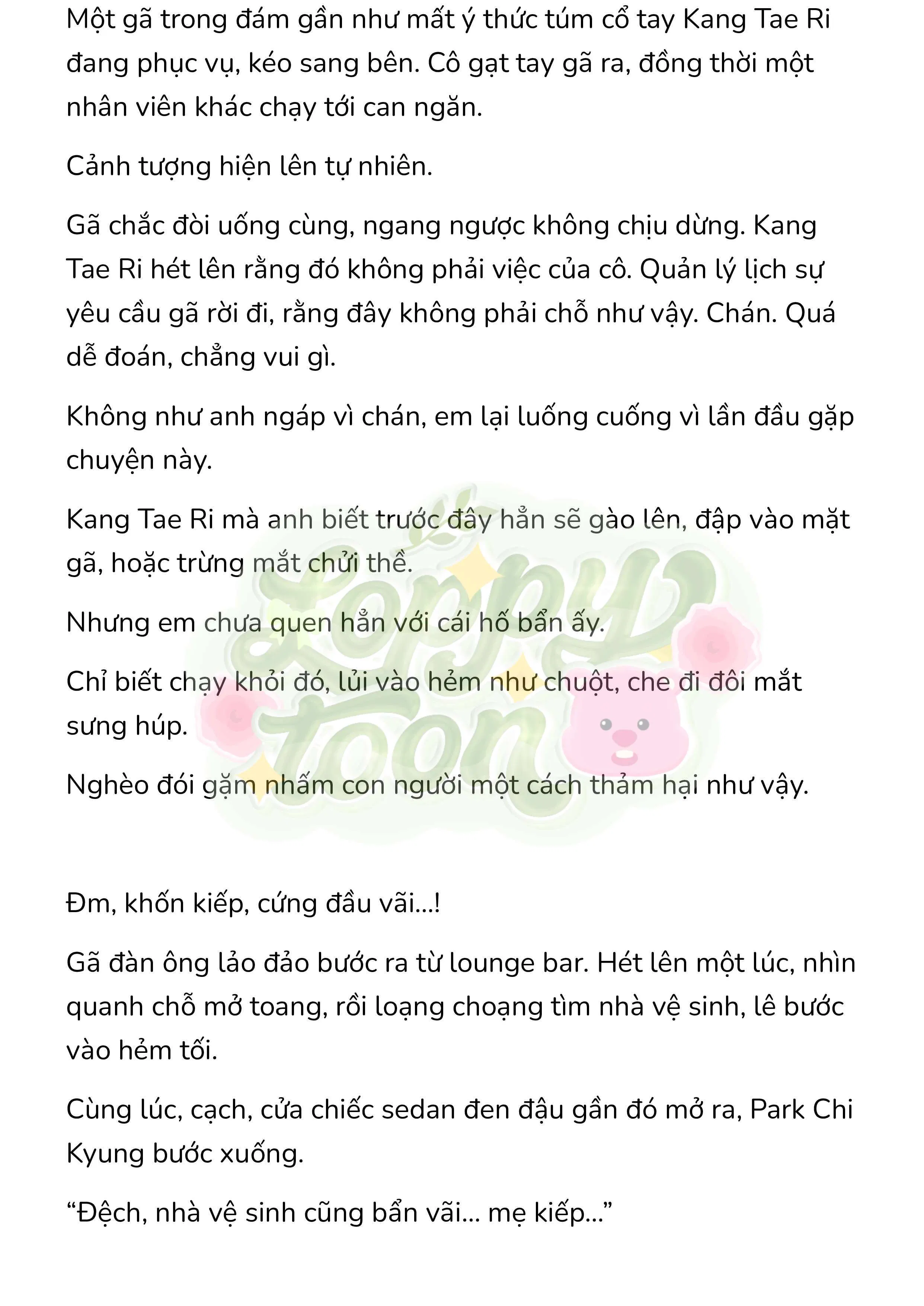[Novel] Gửi Kẻ Xa Lạ Phản Bội Đạo Đức 