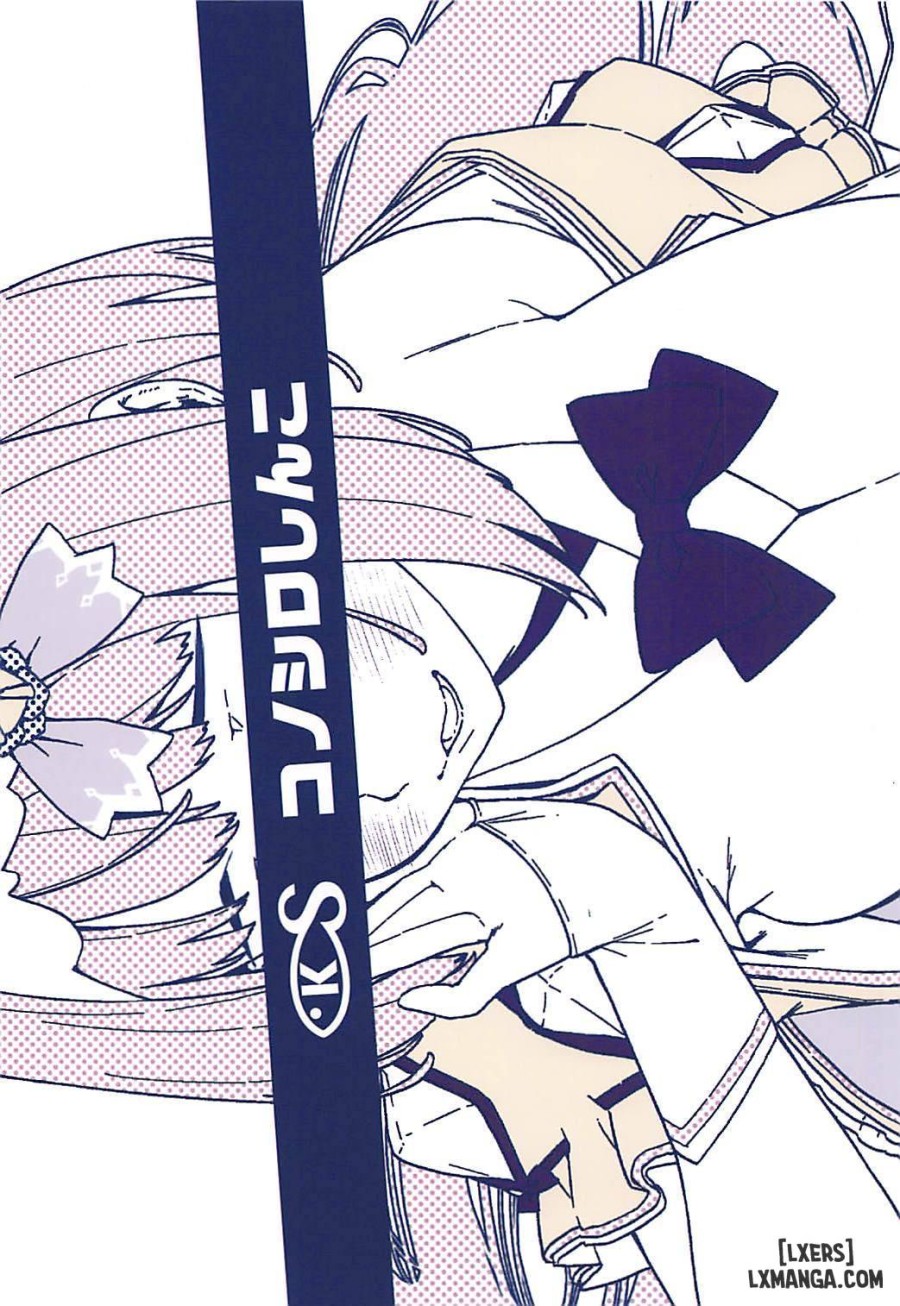 Osakabehime ga Shikoshiko Shite Kureru Hon 