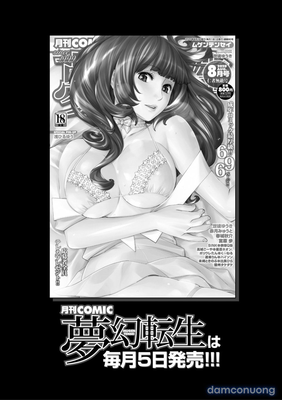 Otherworld Harem Paradise 