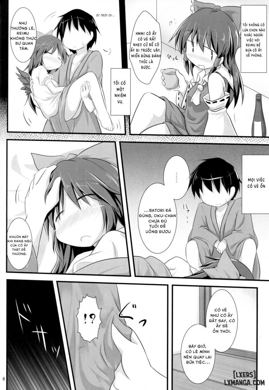 Otona na Watashi 