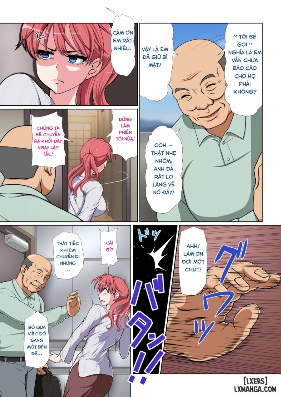 Otonari NTR 