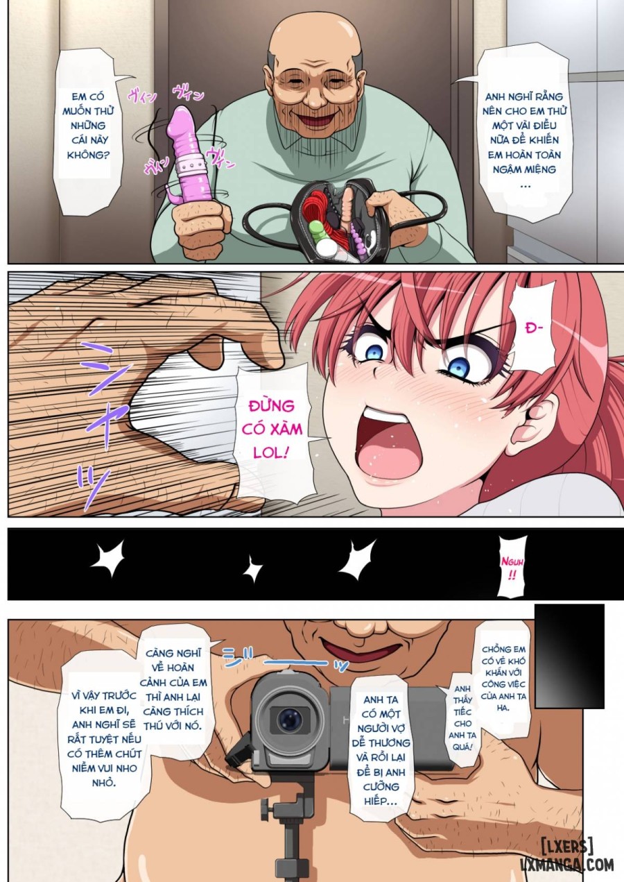 Otonari NTR 