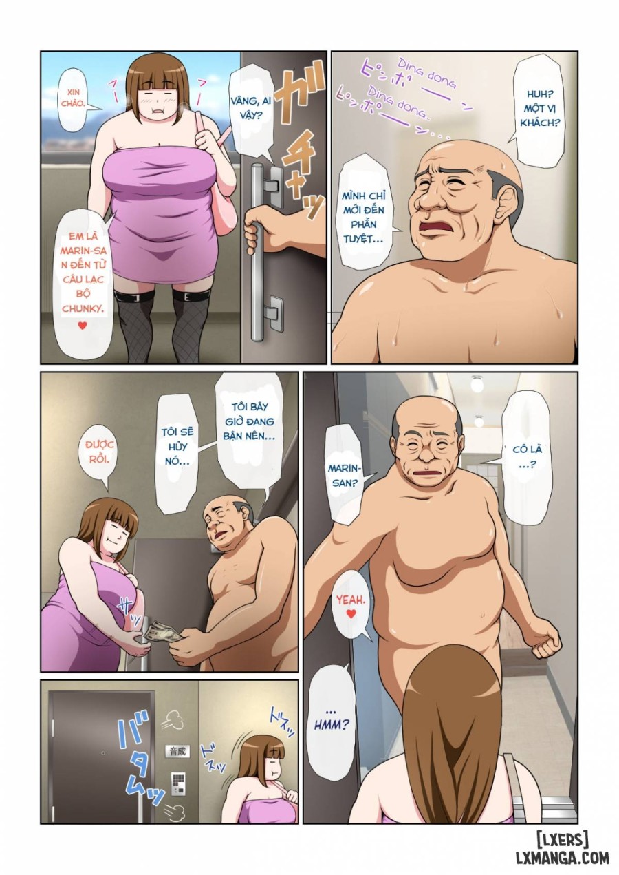 Otonari NTR 
