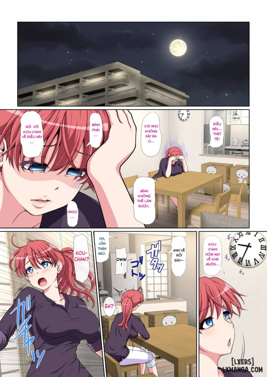 Otonari NTR 