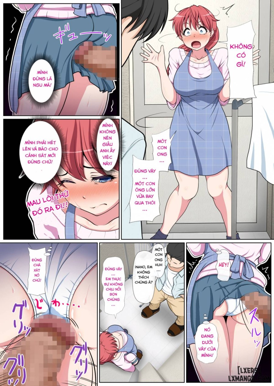 Otonari NTR 