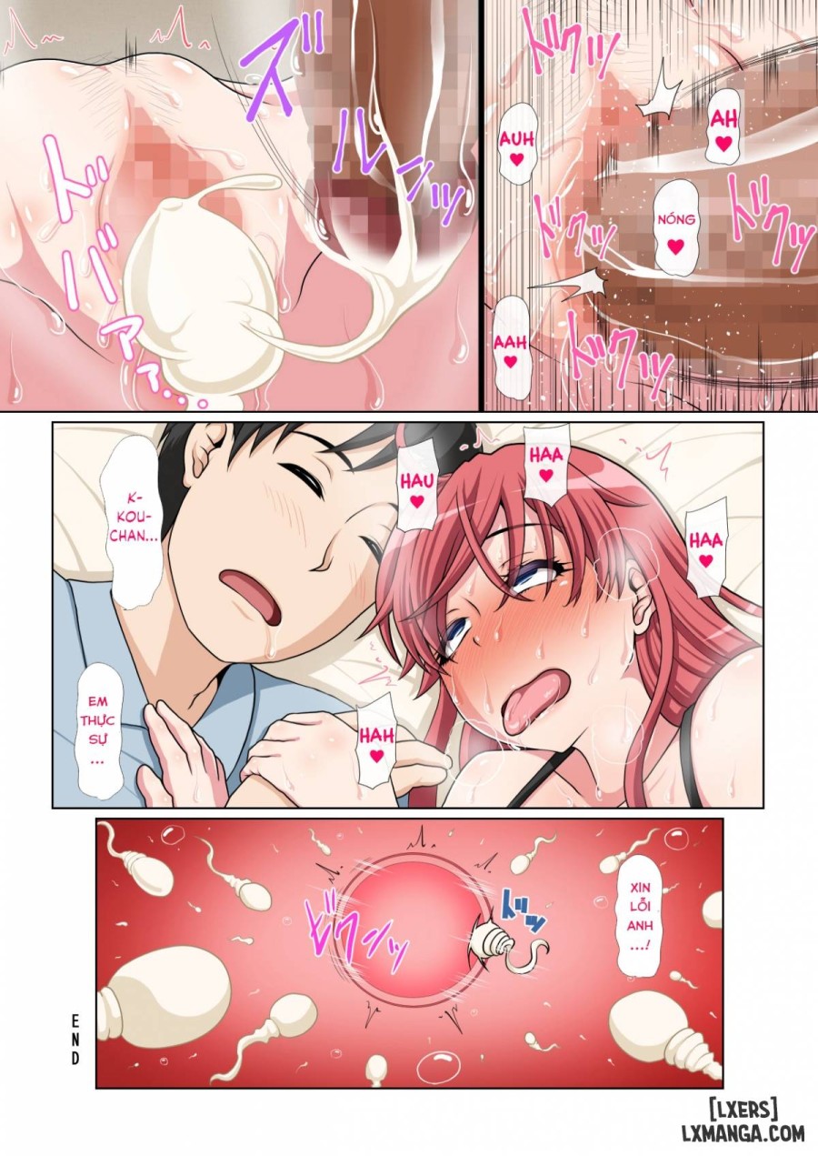Otonari NTR 