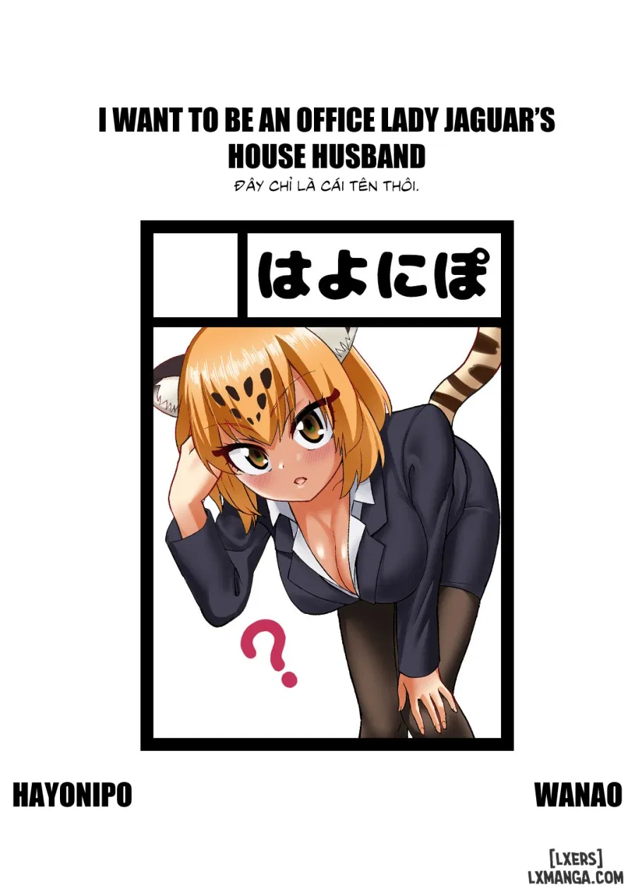 OL Jaguar no Himo ni Naritai 