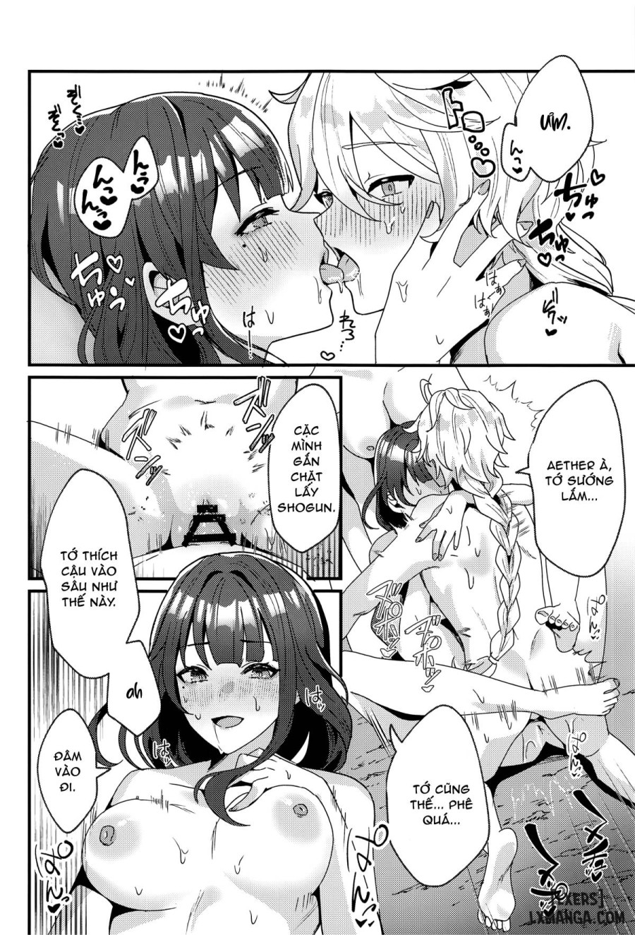 Inazuma Shippori Onsen Kyuuk 