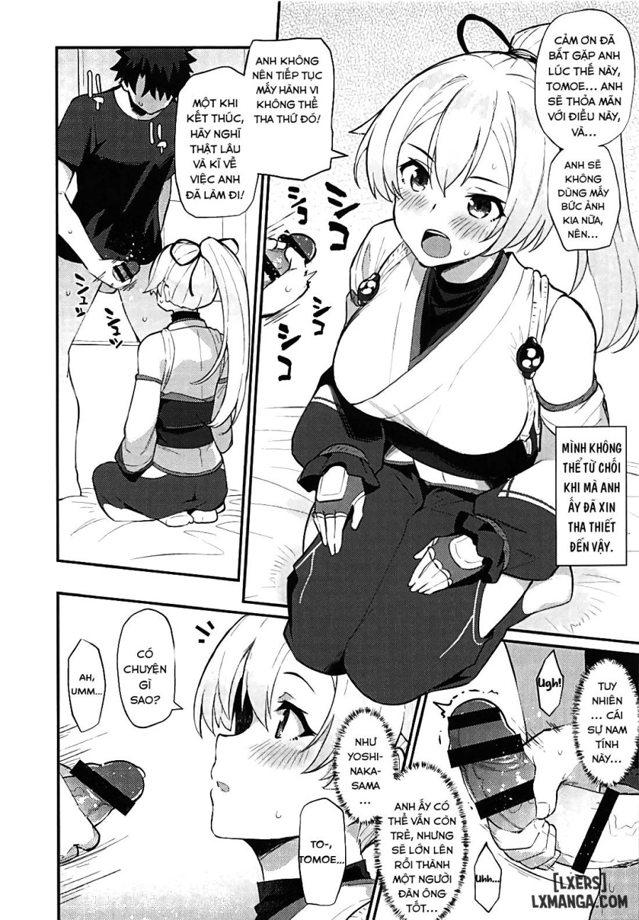 Omoe Jigoku 
