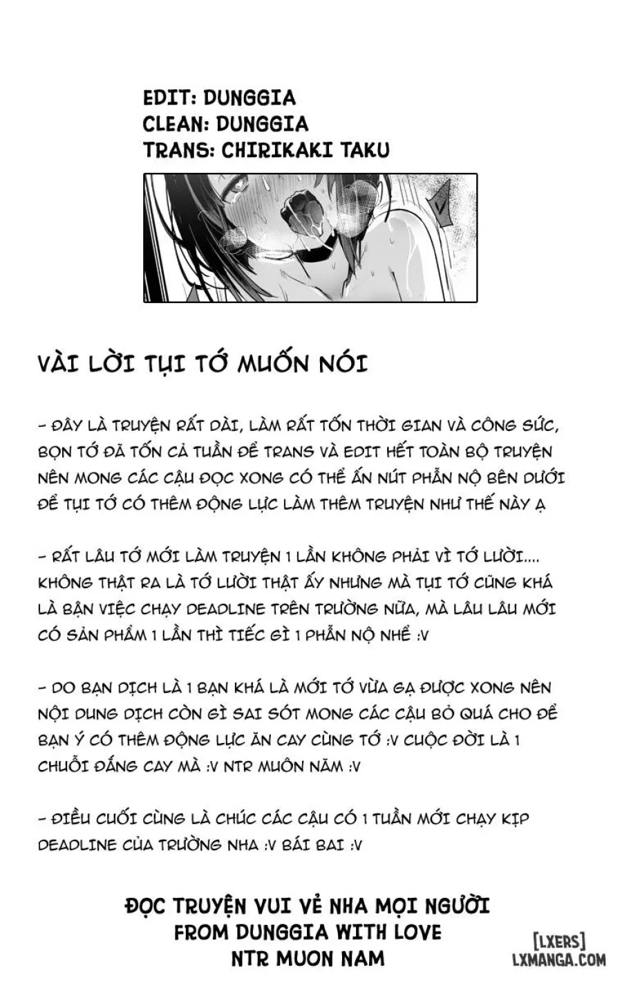 Onaji Juku ni Kayou You ni Natte Ii Kanji 