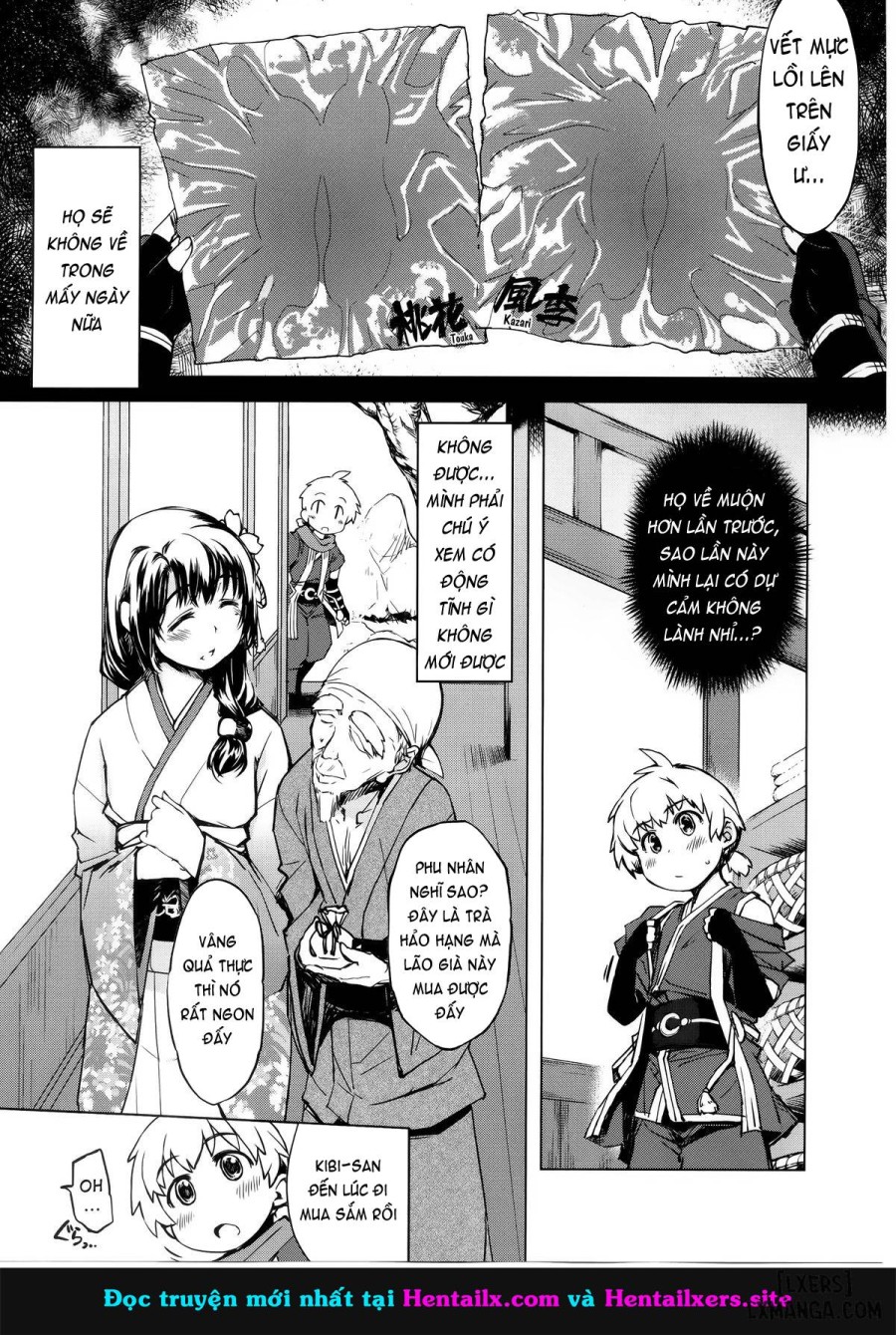 Onigashima 