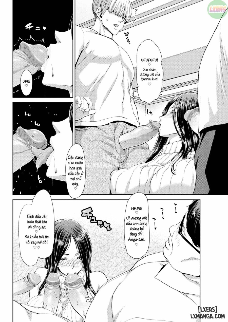 Ochinchin Rental 