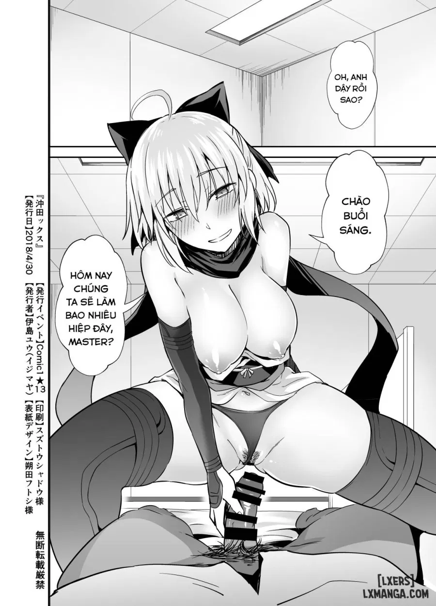 Okita-san to Sex 