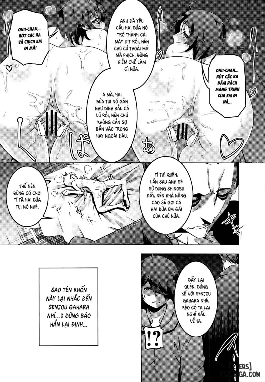 Netoraregatari 
