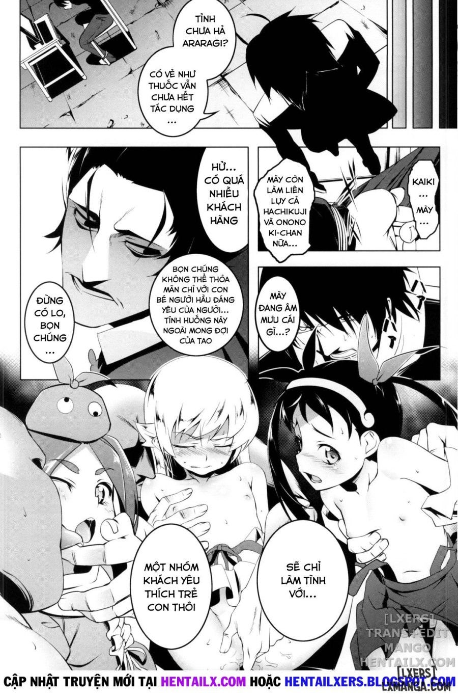 Netoraregatari 