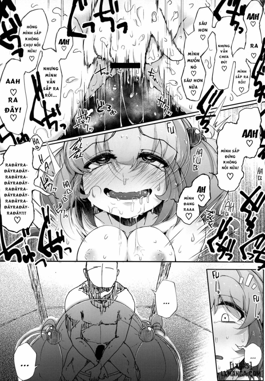 Nitorare II 
