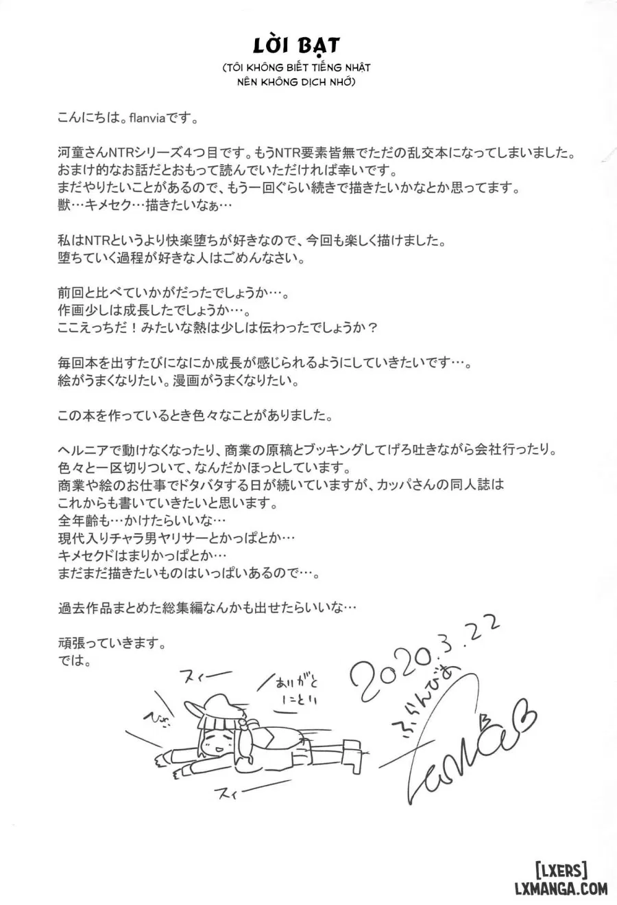 Nitorare IV After 