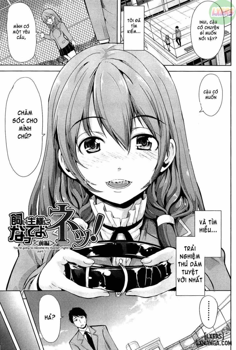 Kainushisama ni Natteyo ne! 