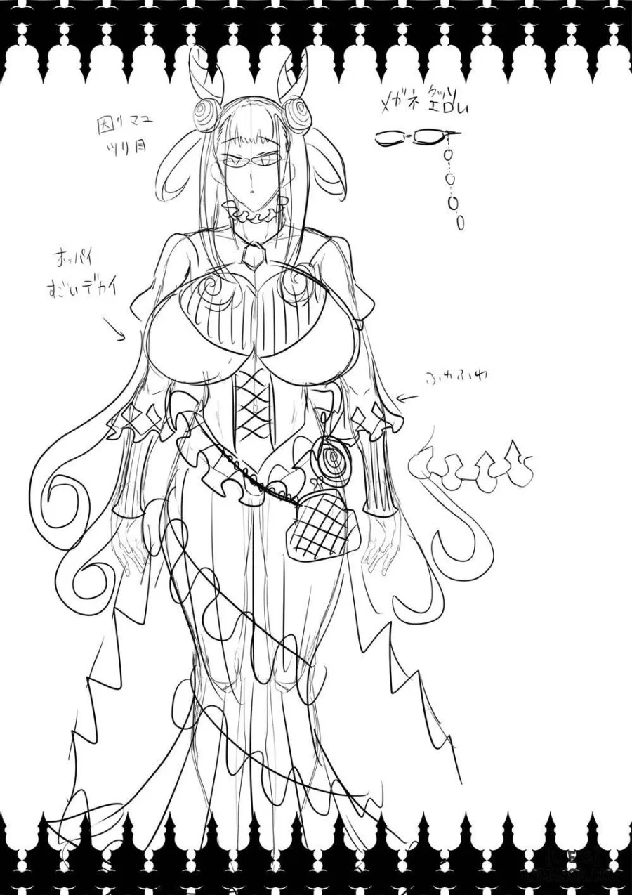 Murasaki Shikibu no Miminame 