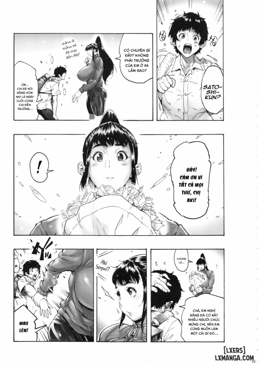 My Childhood Friend is a Ponytailed High School Girl 