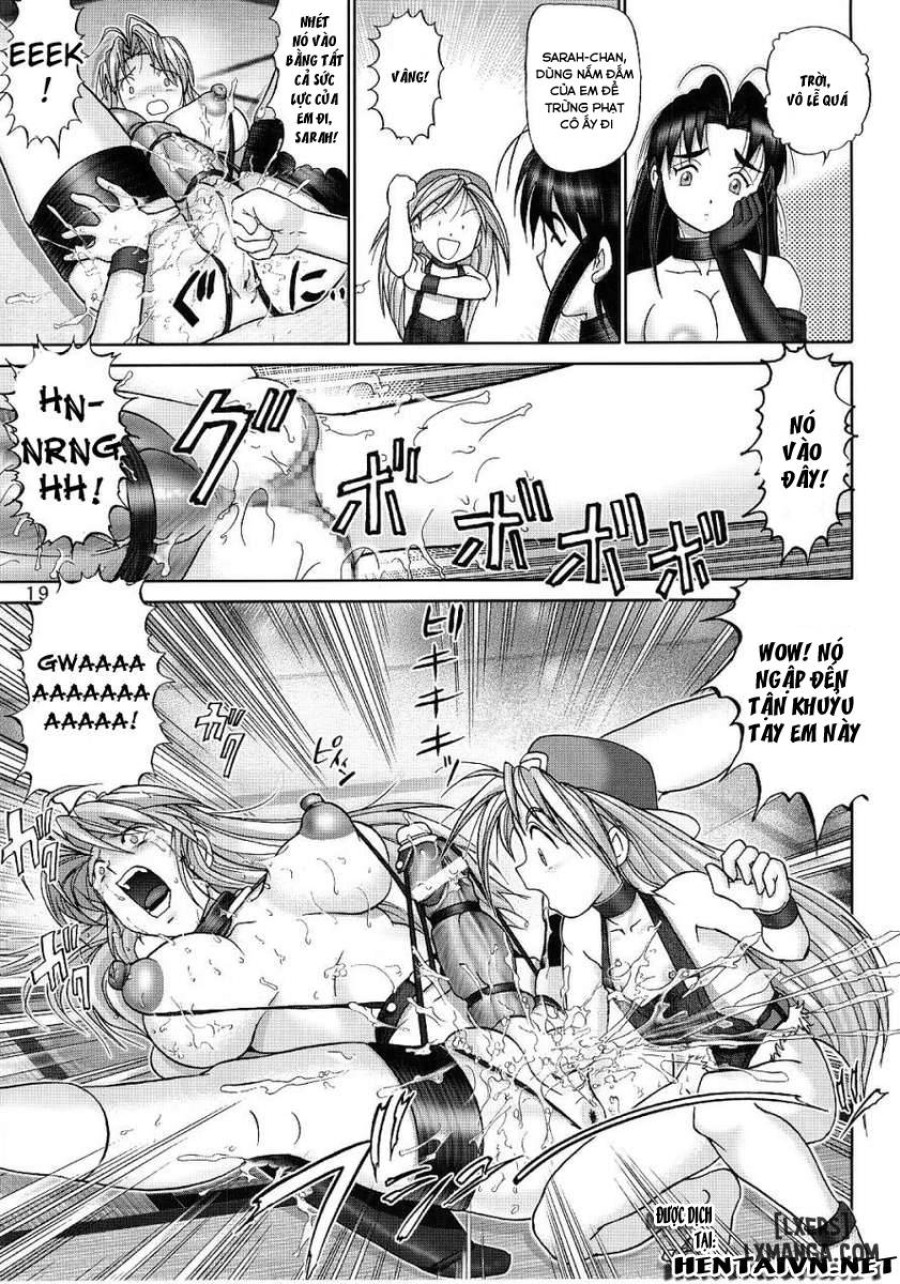 Mazo Shino 