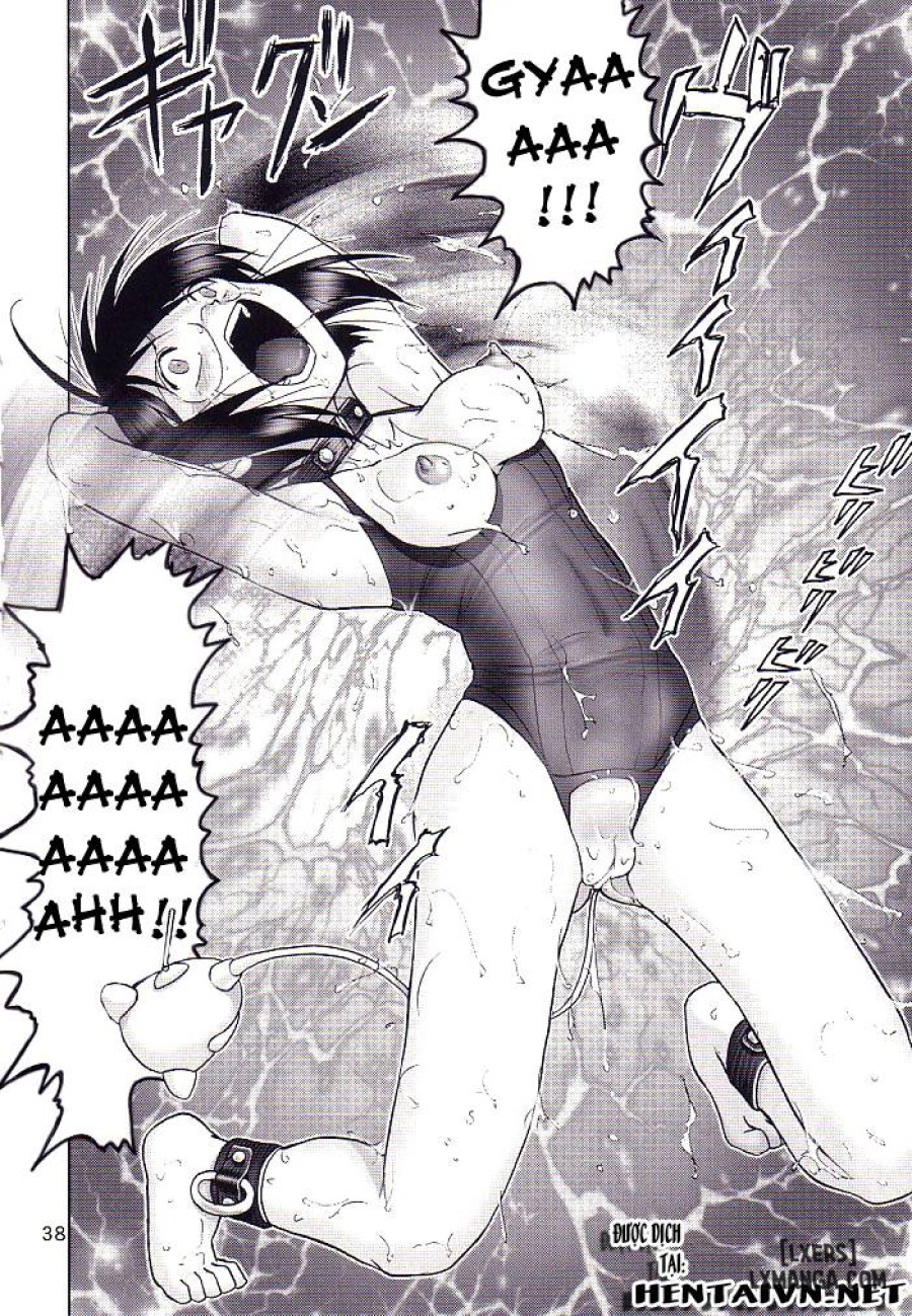 Mazo Shino 