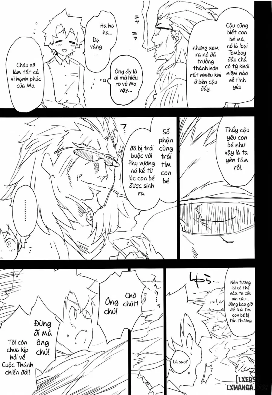 Memory of Honey Night 
