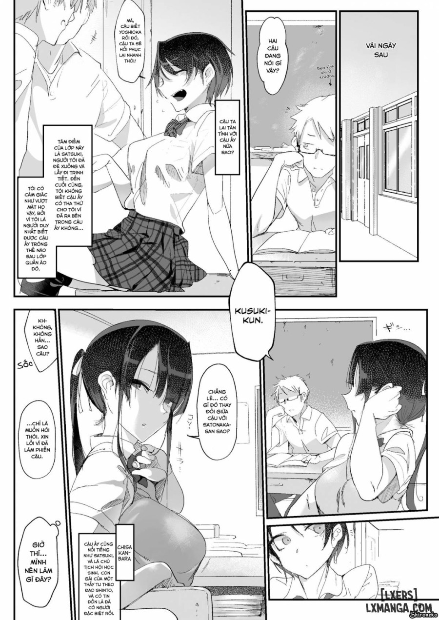 Mesudachi 