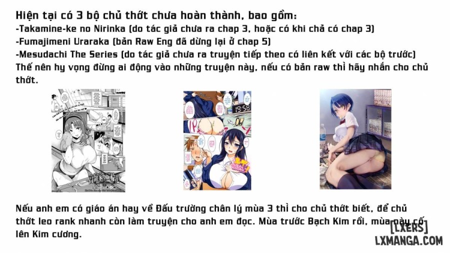 Mesudachi 