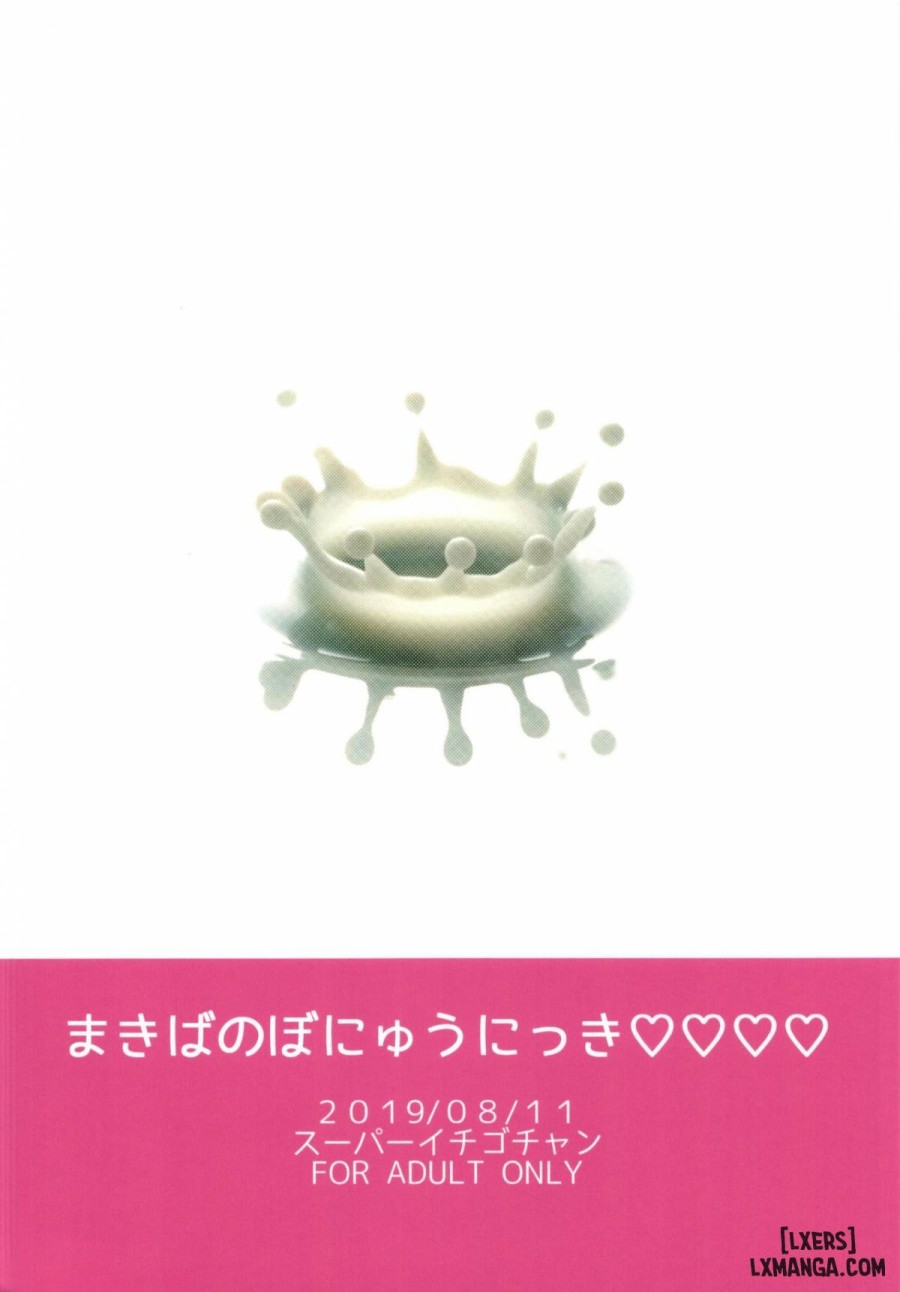Makiba no Bonyuu Nikki 