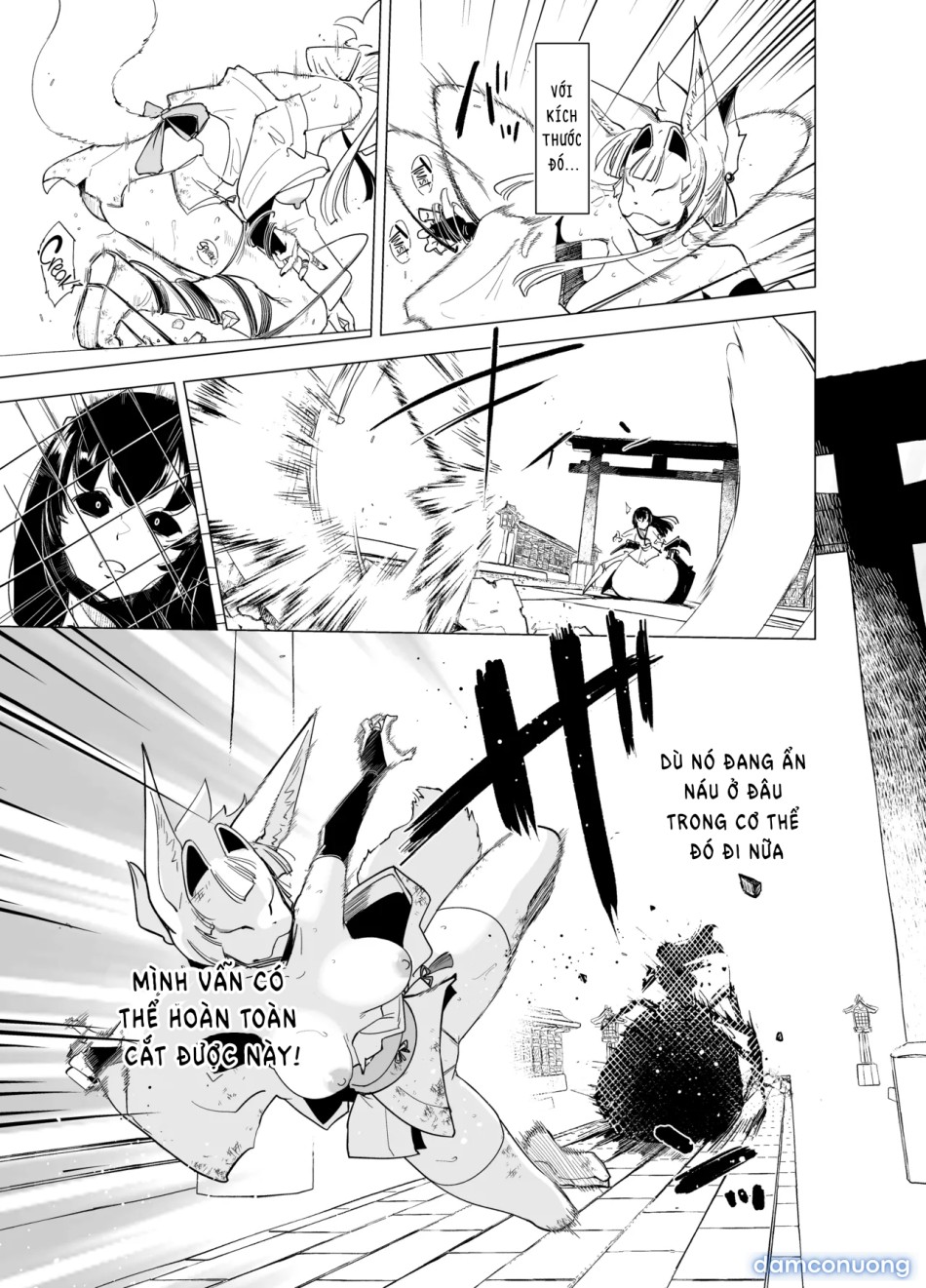 Sanzume Chirashizume 