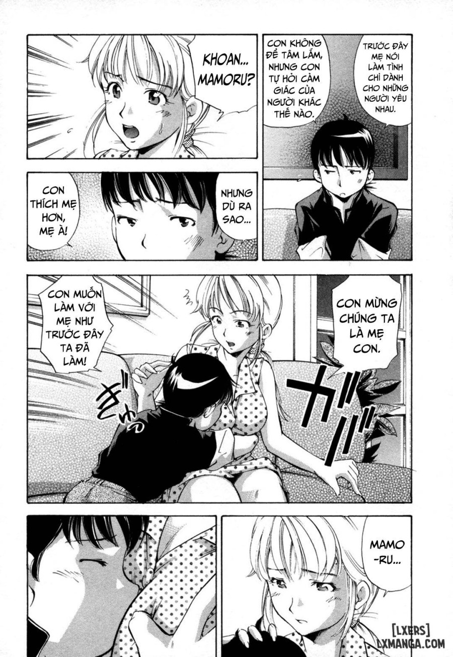 Lewd Mother and My Puberty 